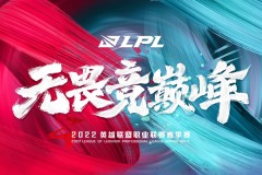 TL签约欧洲新星qpert，替代Jamppi