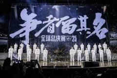 实时：C9 1-0 FNC，Blaber豹女野区压制力拉满