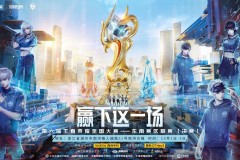 荣耀GLORIOUS KPL官方授权选手卡震撼发售