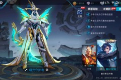 游戏更新福利来袭：免费皮肤大放送，碎片收集升级，热门皮肤限时抢购